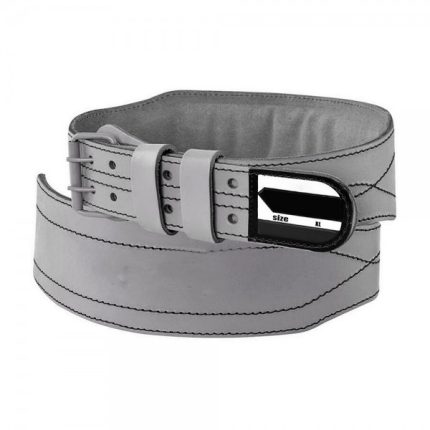 Weightlifting Leather Belt